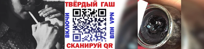 Как найти закладки Иваново MEGA tor Амфетамин МЕФ Кокаин