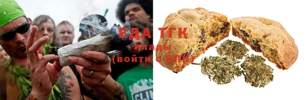 марки lsd Богданович