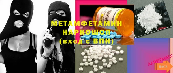 марки lsd Богданович