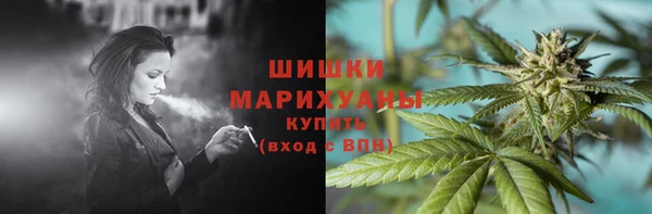 прущие крисы Богородицк