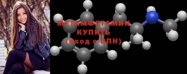 марки lsd Богданович