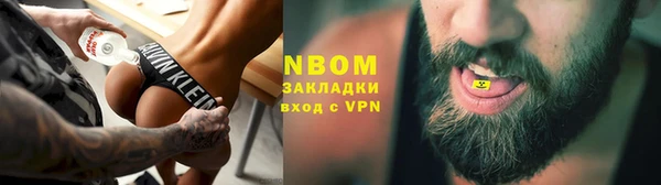 марки lsd Богданович