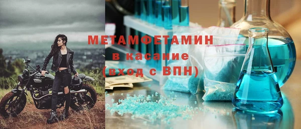 марки lsd Богданович