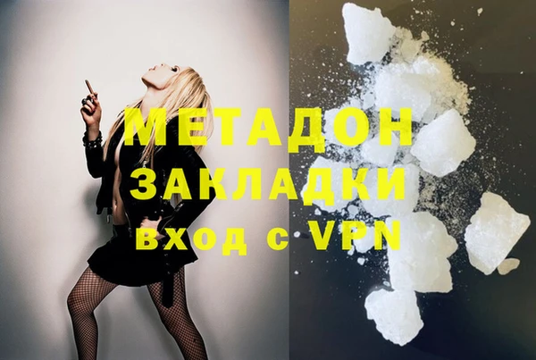 марки lsd Богданович