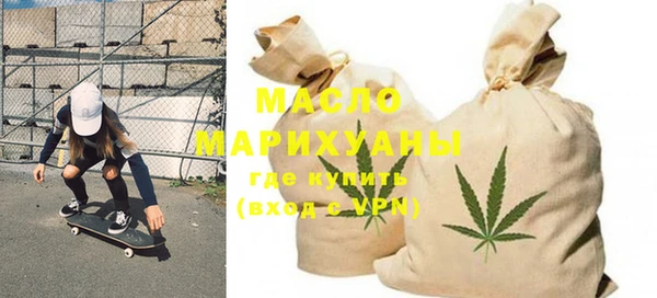 марки lsd Богданович