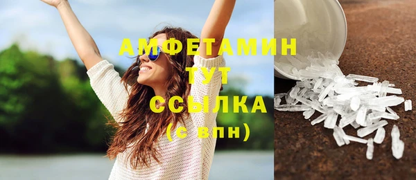 марки lsd Богданович