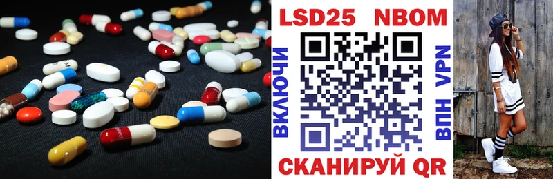 Лсд 25 экстази ecstasy  дарк нет какой сайт  Иваново 
